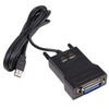 USB 转换线缆